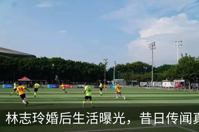 林志玲婚后生活曝光，昔日传闻真相大白